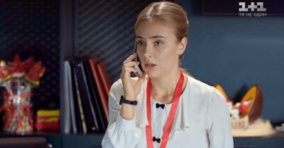 Найгірша подруга 3 серия смотреть онлайн