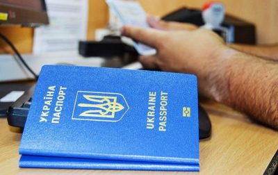 В'їзд до ЄС для українців без візи коштуватиме 7 євро - МЗС В'їзд до ЄС для українців без візи коштуватиме 7 євро - МЗС