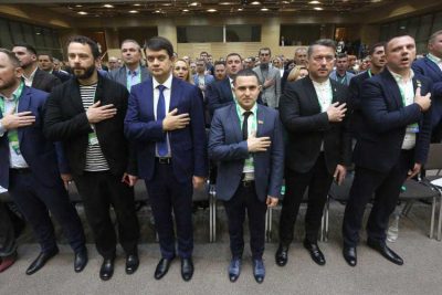 Слуга народа