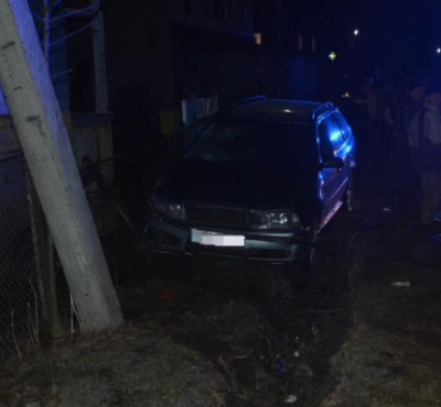 В Дулово Закарпатской области иномарка снесла женщин-пешеходов, есть жертва - Новости Закарпатья