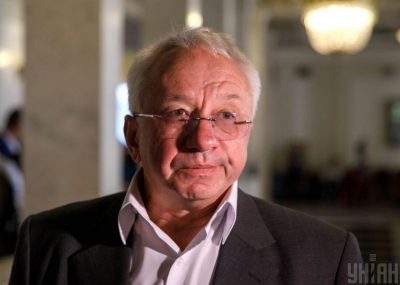 Кучеренко Кучеренко