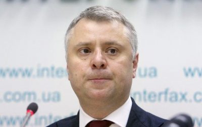 Вітренко