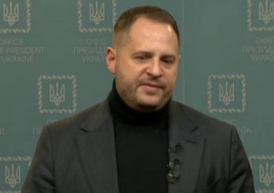 Андрій Єрмак