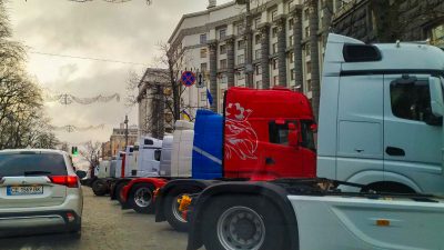 Акция протеста под Кабмином в Киеве