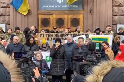 Федина устроила митинг у стен ГБР / скриншот из видео