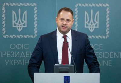 Андрій Єрмак Андрій Єрмак