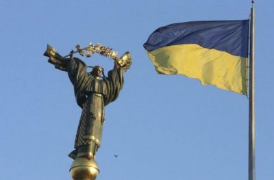 Украина  Украина