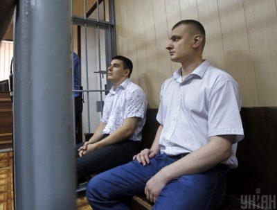 Аброськин, Зинченко