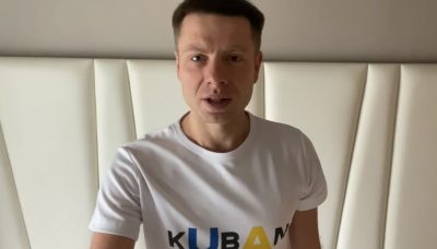 Гончаренко Гончаренко
