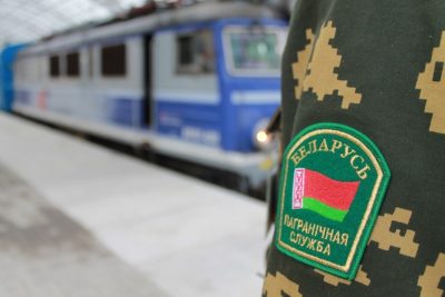 Білорусь, прикордонники