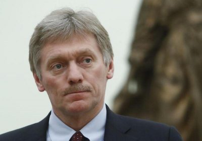 Песков