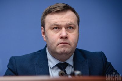 Оржель Оржель