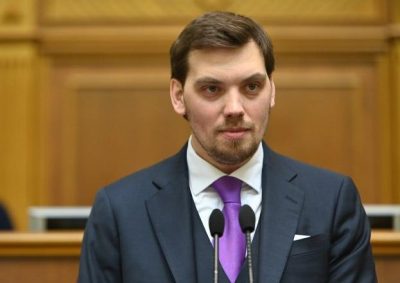 Олексій Гончарук Олексій Гончарук