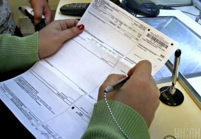 Платіжка, квитанція