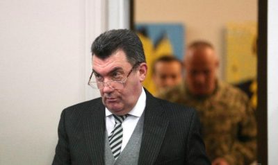 Данилов Данилов