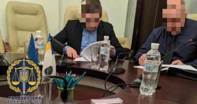 Чиновникам ГУ ГПС в Харьковской области сообщено о подозрении - Фильчаков Чиновникам ГУ ГПС в Харьковской области сообщено о подозрении - Фильчаков