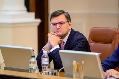 Кулеба Кулеба