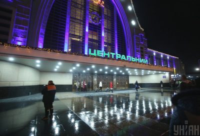 Київ, вокзал