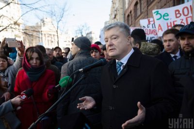 Порошенко