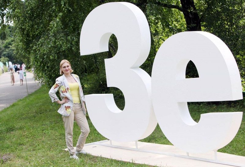 В Слуге народа извинились за слова коллеги об оплате услуг продажей собаки