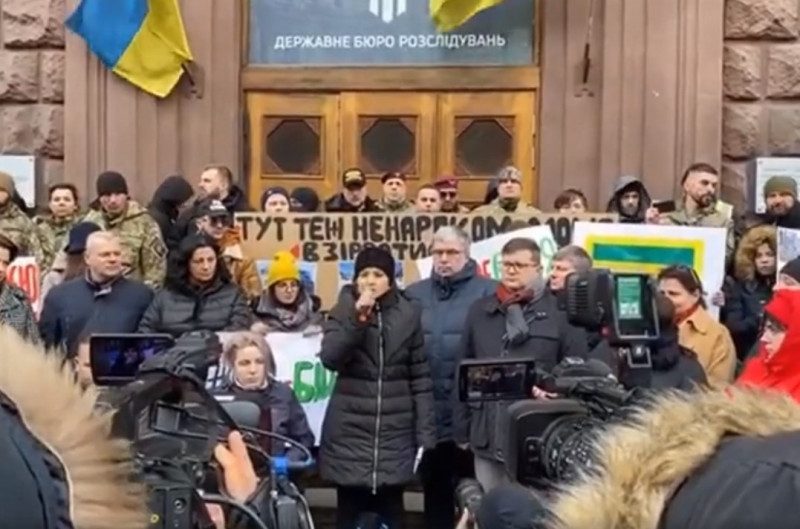 "Закройте курву": в Сети обругали Федину из-за митинга у стен ГБР