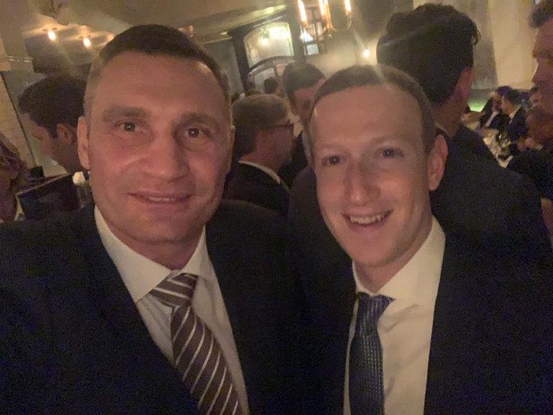 "Ти міст побудував оху*нний": в мережі висміяли "селфач" Кличко і Цукерберга