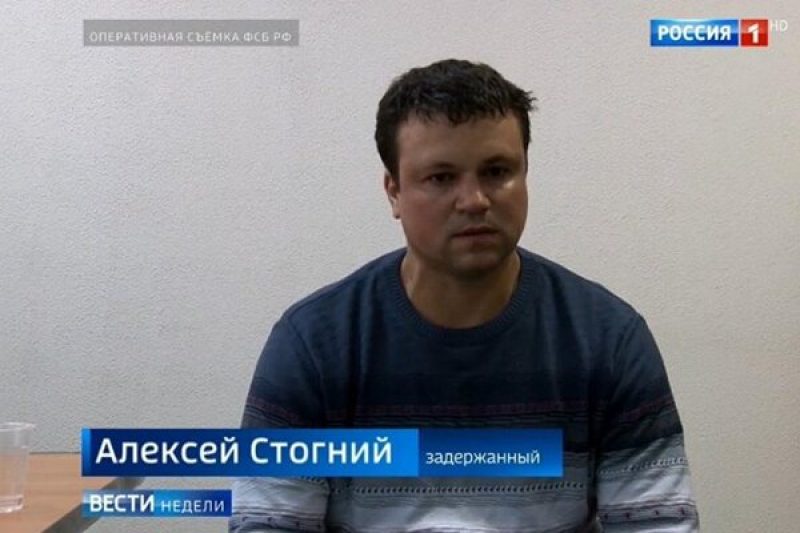 "3 роки в жахливих умовах": в Україну повернувся один із в'язнів Кремля