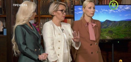 Від пацанки до панянки 4 сезон - кто ушел в 3 выпуске Від пацанки до панянки 4 сезон - кто ушел в 3 выпуске