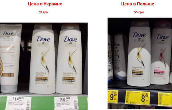 "Квест на выживание": украинец вернулся из Польши домой и испытал шок "Квест на выживание": украинец вернулся из Польши домой и испытал шок