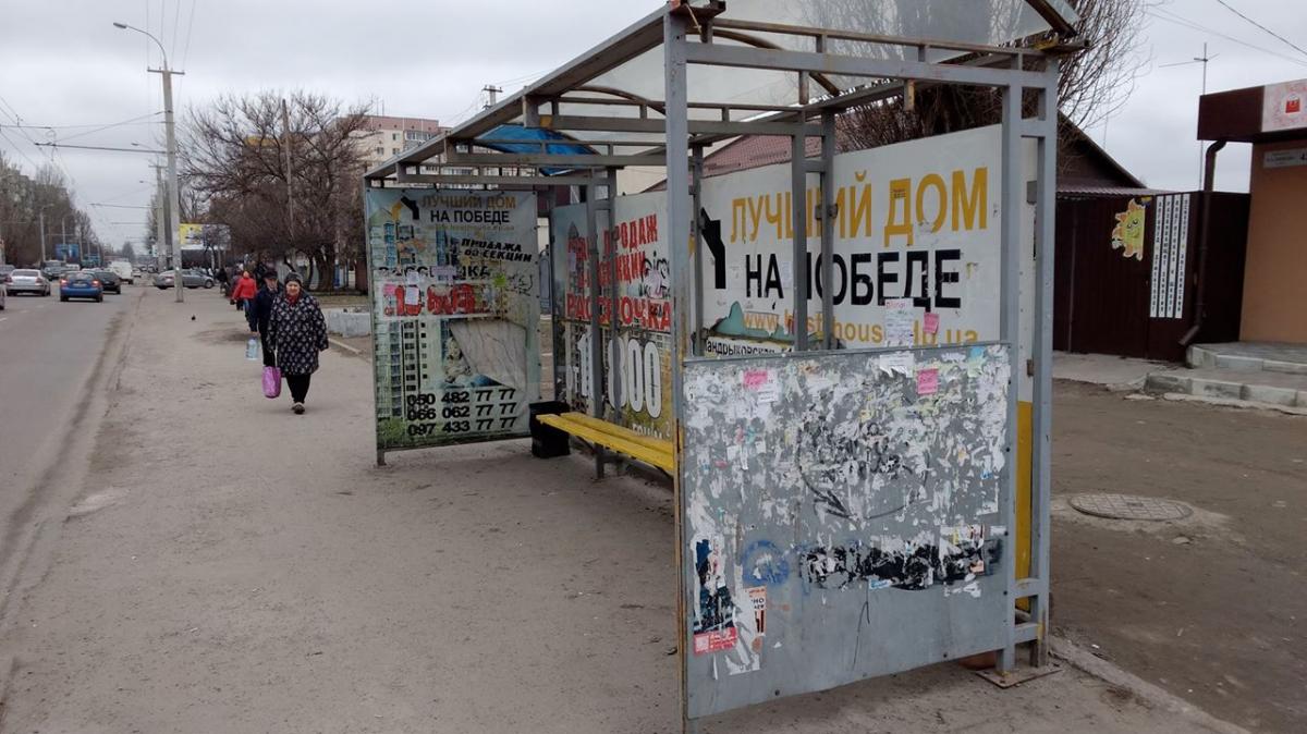 "Квест на выживание": украинец вернулся из Польши домой и испытал шок "Квест на выживание": украинец вернулся из Польши домой и испытал шок