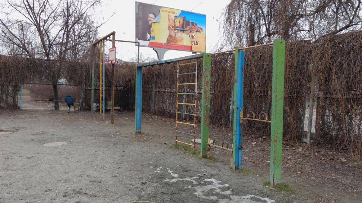 Спортивная площадка Спортивная площадка