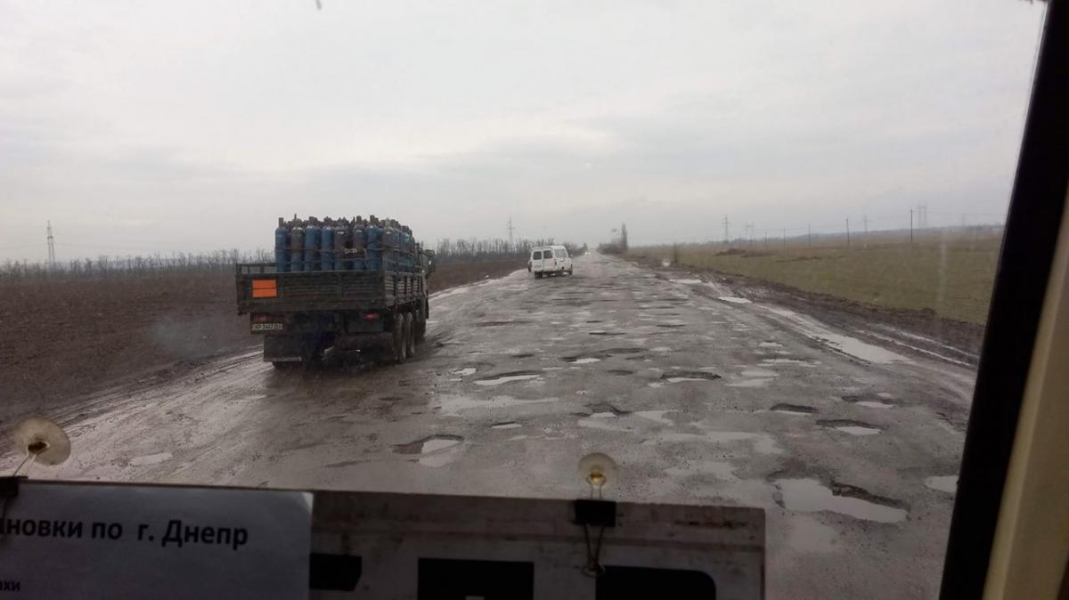 Дороги в Никополь / Марганец / Днепр Дороги в Никополь / Марганец / Днепр