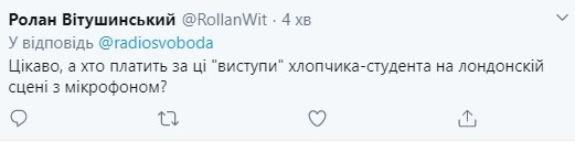 'Він цілком дорослий гандон': Порошенко пояснив вчинок сина в Лондоні, в Мережі його не зрозуміли