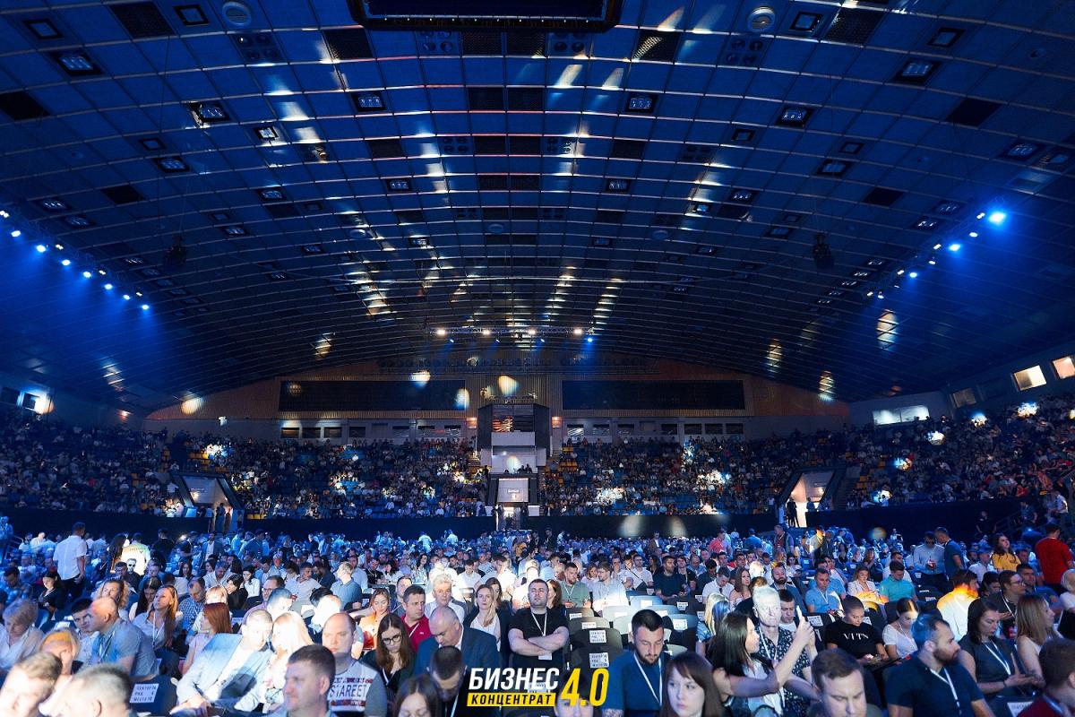 Как это было Как это было