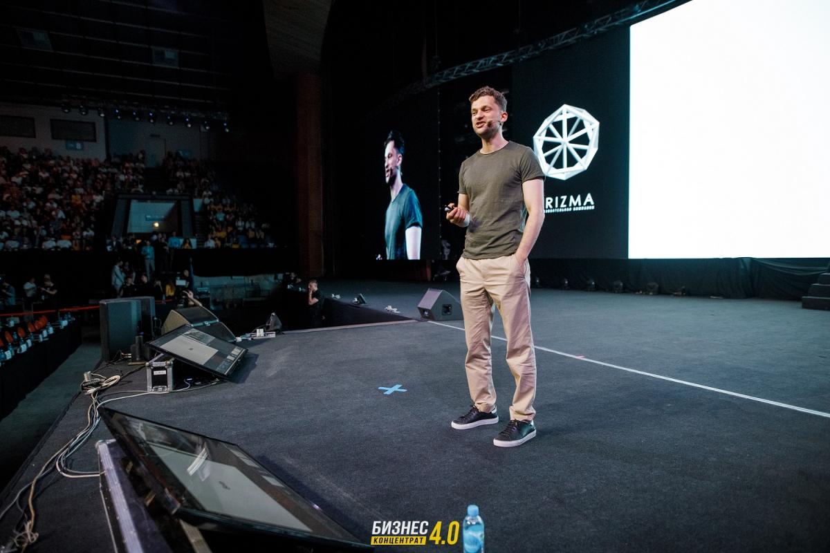 Как это было Как это было