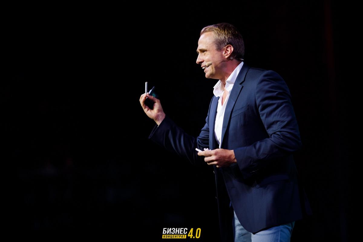 Как это было Как это было