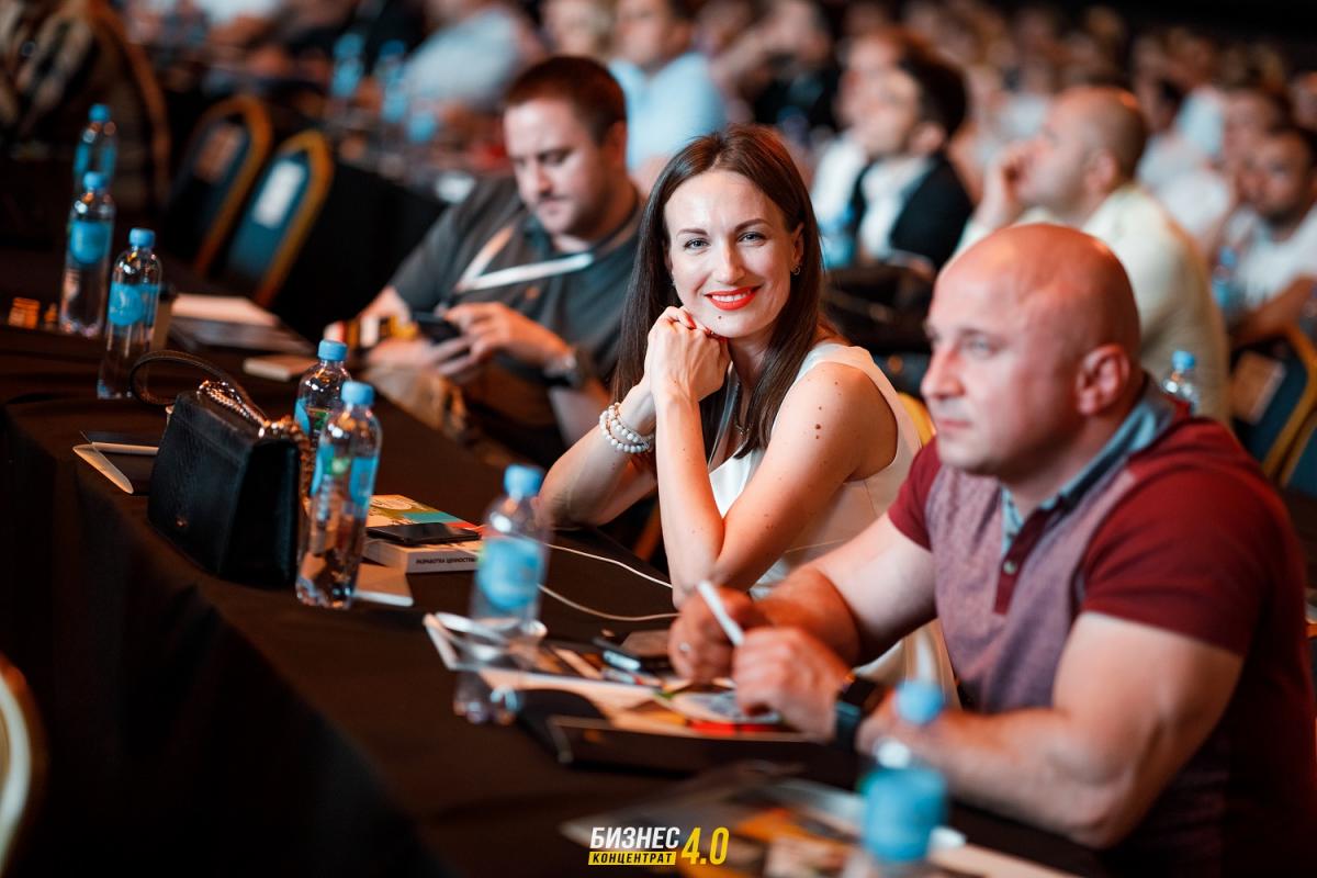 Как это было Как это было