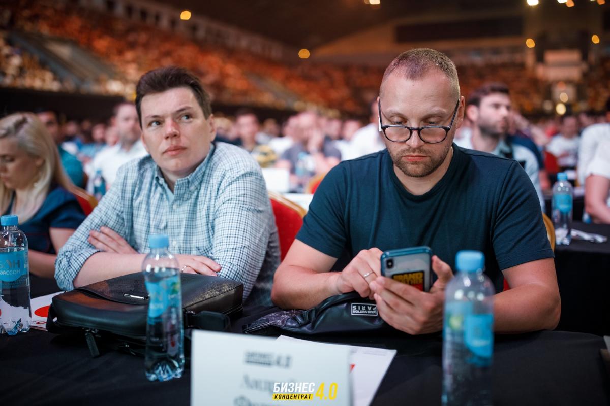 Как это было Как это было