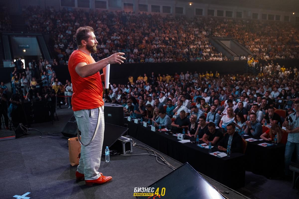 Как это было Как это было