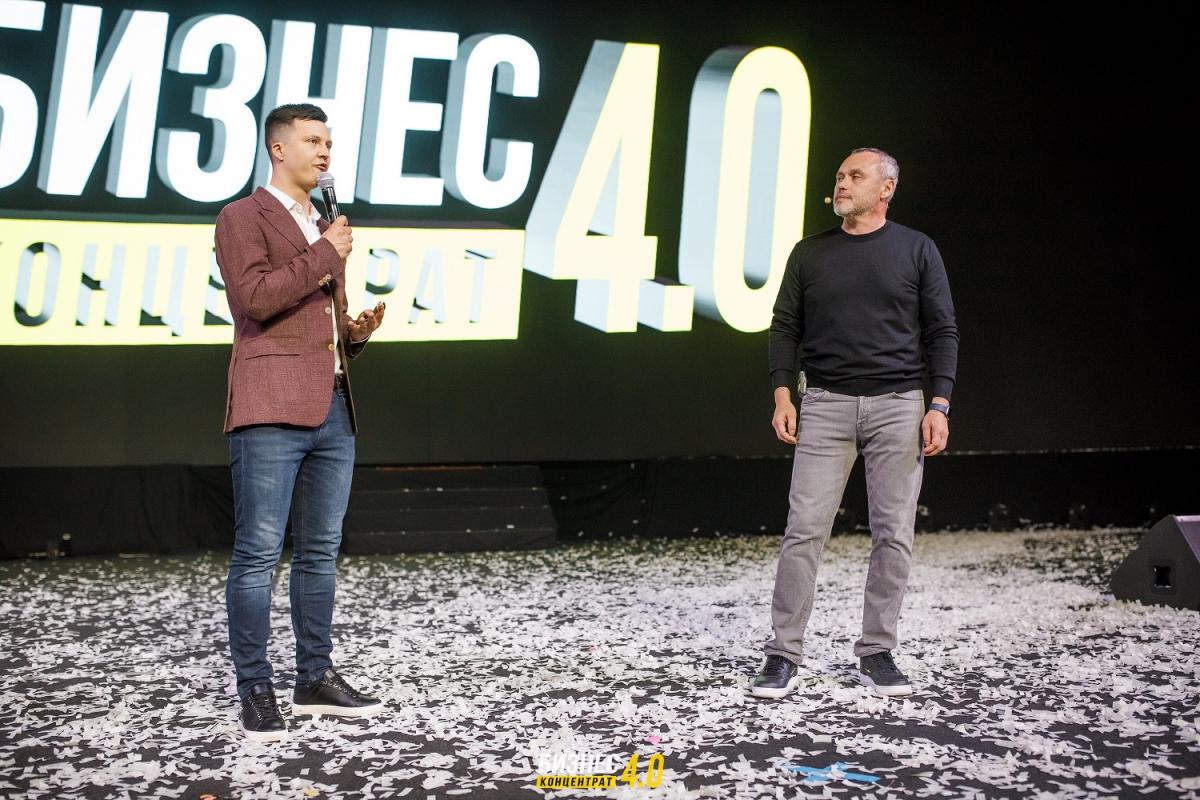 Как это было Как это было