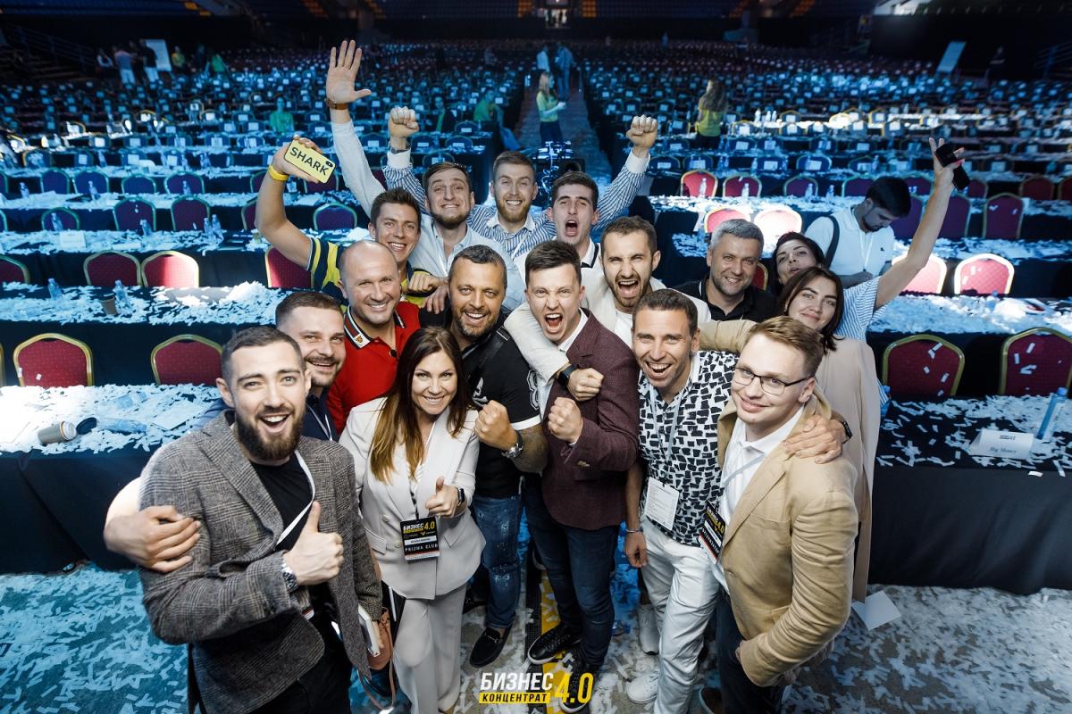 Как это было Как это было