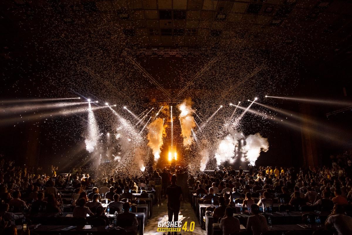 Как это было Как это было