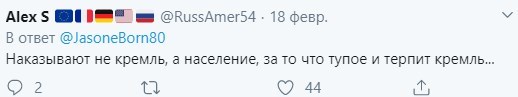 'Карають за беззаконня': у Кремлі побачили велику 'зраду' у розслідуванні справи МН17 'Карають за беззаконня': у Кремлі побачили велику 'зраду' у розслідуванні справи МН17