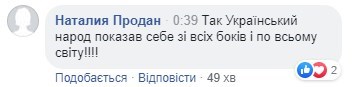 false false