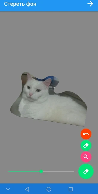 Приклад роботи Stickers Creator Ad