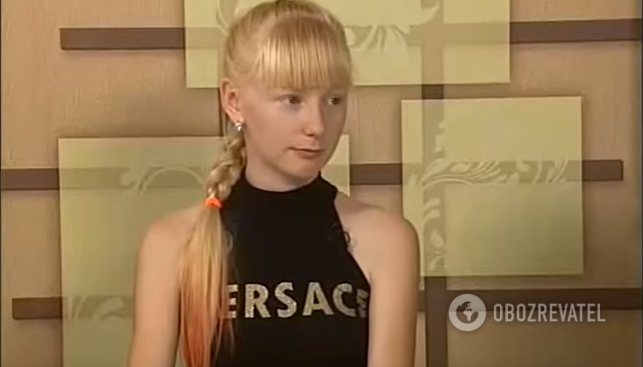 Олександра Вернигора Олександра Вернигора