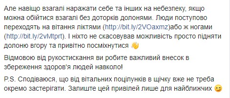 false false