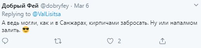 'Корабель прокажених у США': на борту лайнера, де виявили коронавірус, 49 українців 'Корабель прокажених у США': на борту лайнера, де виявили коронавірус, 49 українців