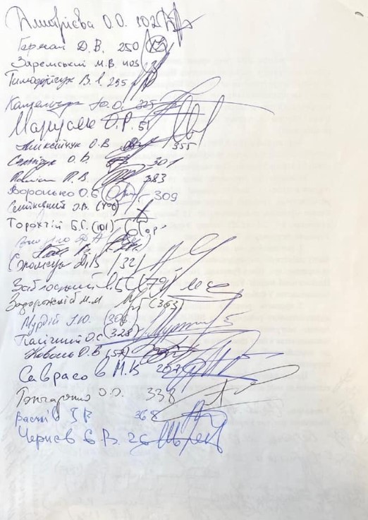 "Тупая овца" и "обезьяна": полицеский вляпался в жуткий скандал из-за нардепа