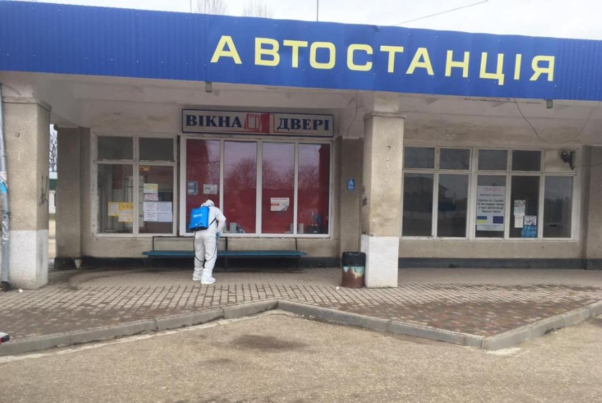 Коронавирус в Украине Коронавирус в Украине